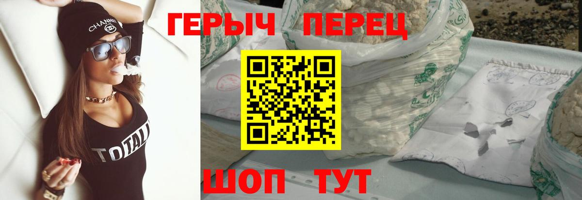 Меф   Cocaine  ГАШИШ  Мелеуз  Бошки Шишки  Вход с VPN  Гашиш  Бошки Шишки 