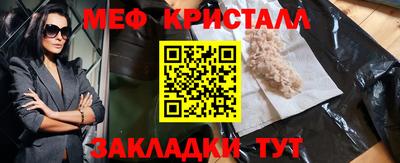 амф Заволжье