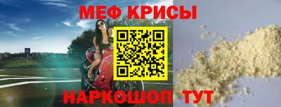 синтетический гашиш Заводоуковск