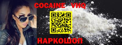 амф Заволжье