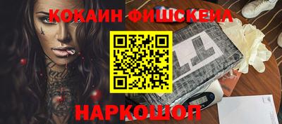 амф Заволжье