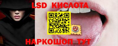 метамфетамин Жуковский