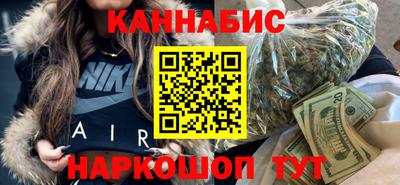 амф Заволжье
