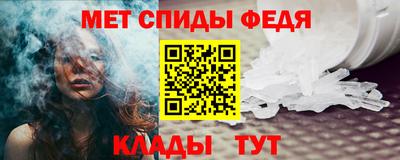 синтетический гашиш Заводоуковск
