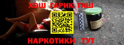 амф Заволжье