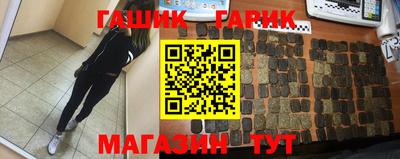 амф Заволжье