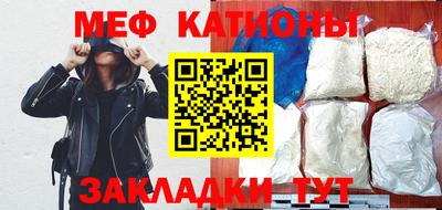 синтетический гашиш Заводоуковск