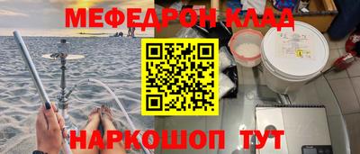 синтетический гашиш Заводоуковск